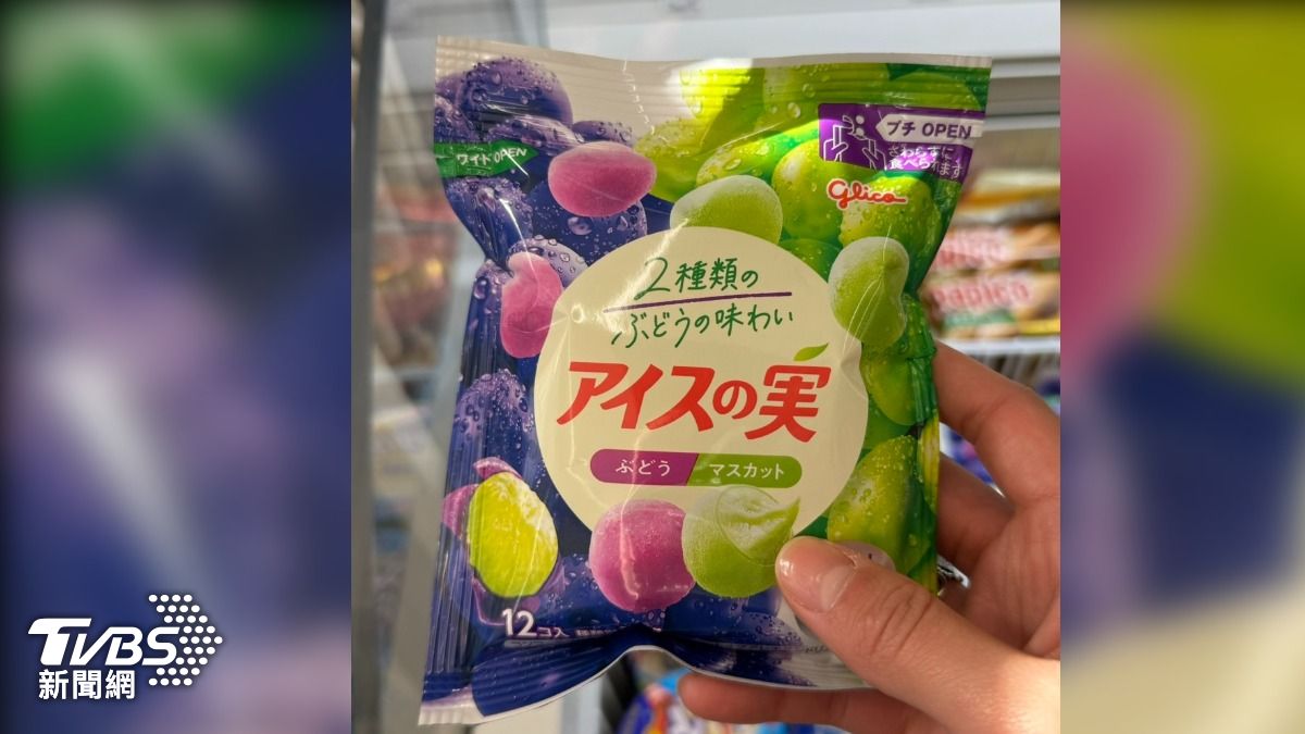 glico果實冰。(圖/讀者提供)