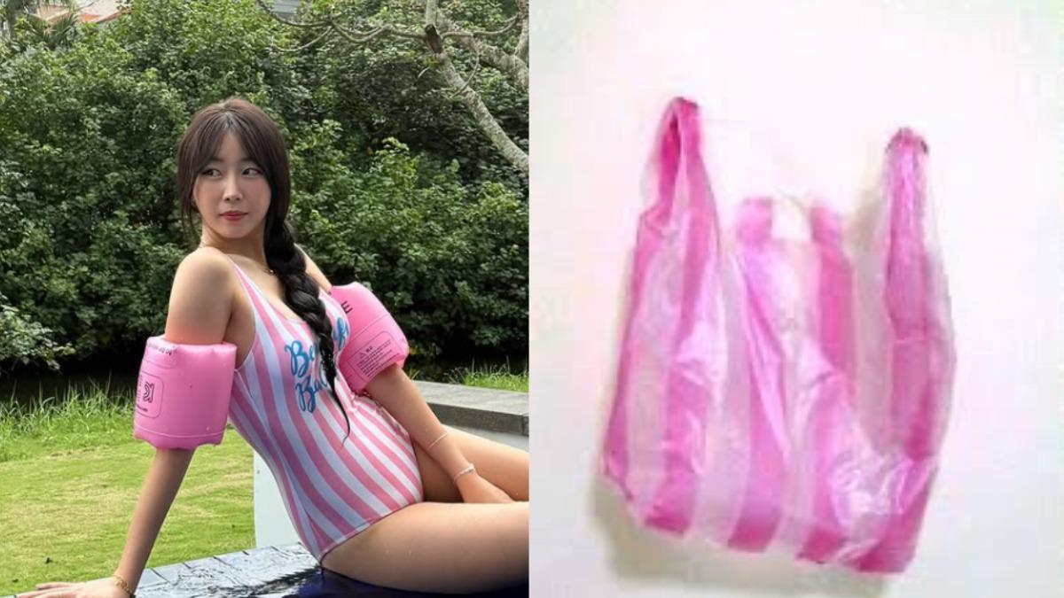 安芝儇的泳衣被戲稱是民間塑膠袋。(圖/翻攝自安芝儇IG)