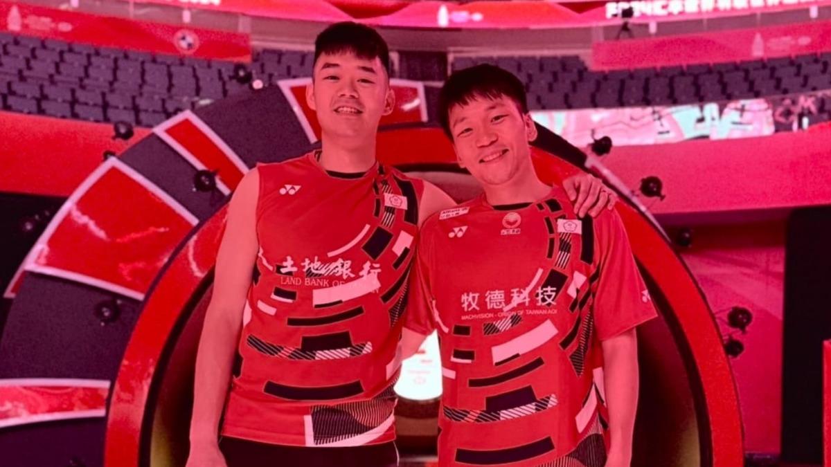 羽球／麟洋配最後一舞！BWF年終賽首戰獲勝擊退自家人
