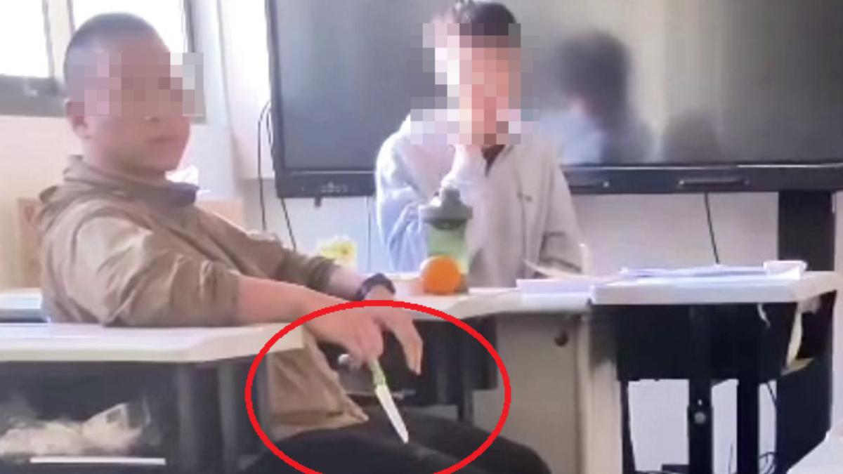 北科大學生課堂公然亮刀!手中揮舞怒瞪老師 校方回應了