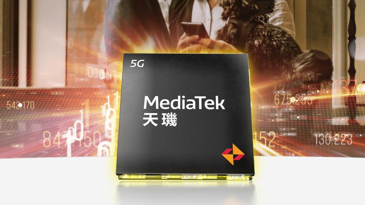 聯發科傳打入蘋果鏈!股價聞風漲3.33% 逼近天價1400元