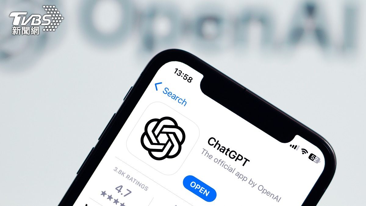 ChatGPT大當機蘋果iOS18.2害的?官網稱:修復中