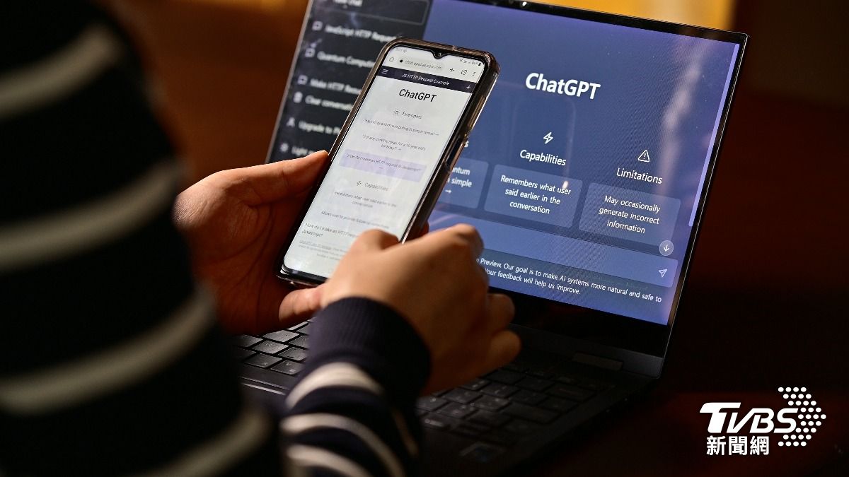 科技冷漠.孤單誰人知　日本人向聊天AI傾訴