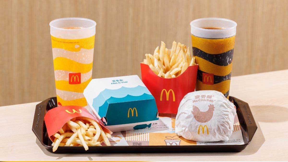 麥當勞APP推出限時優惠。（圖／業者提供）