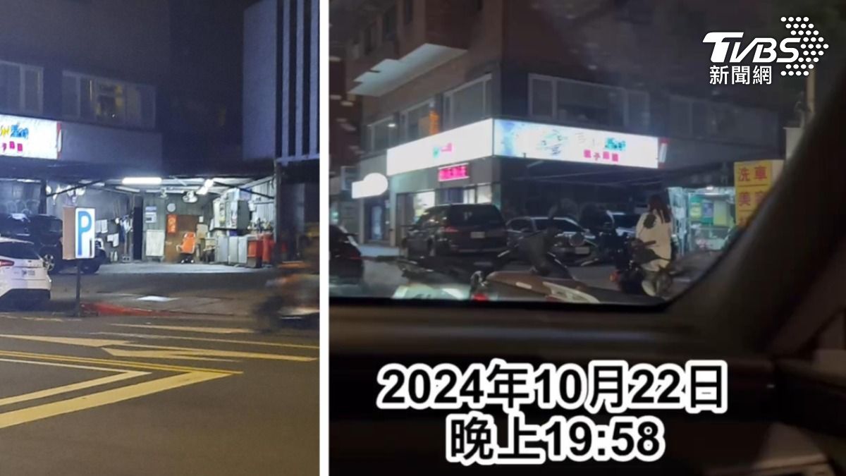 大法官提名人廖福特出租洗停車場多次遭檢舉違建。(圖/徐巧芯辦公室提供)
