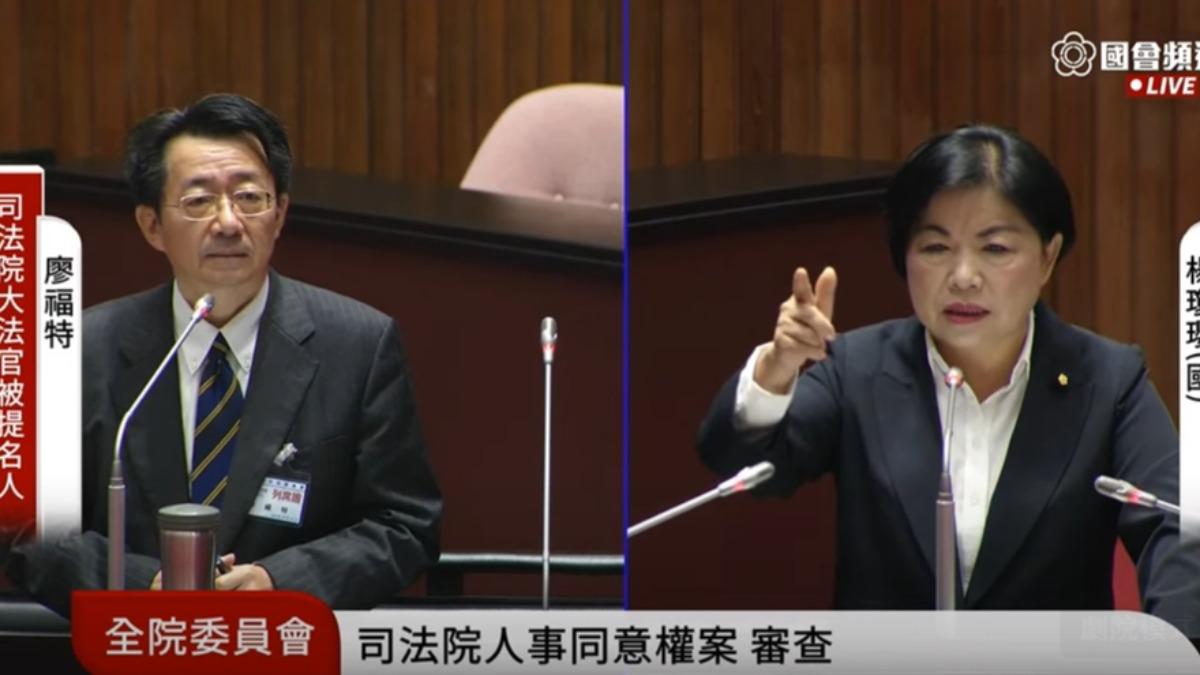 大法官被提名人表態!廖福特曝「兩階段廢死」:讓社會逐步討論