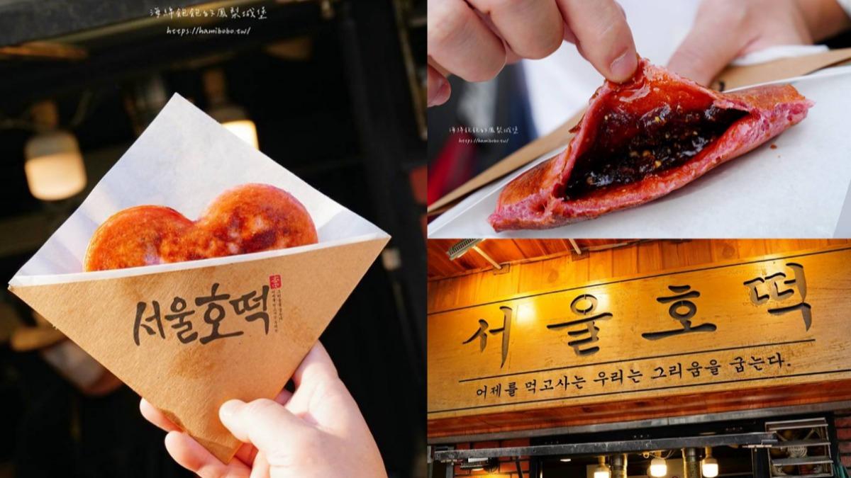 可愛爆擊!首爾「粉紅愛心糖餅」外酥內Q 邪惡黑糖餡別錯過