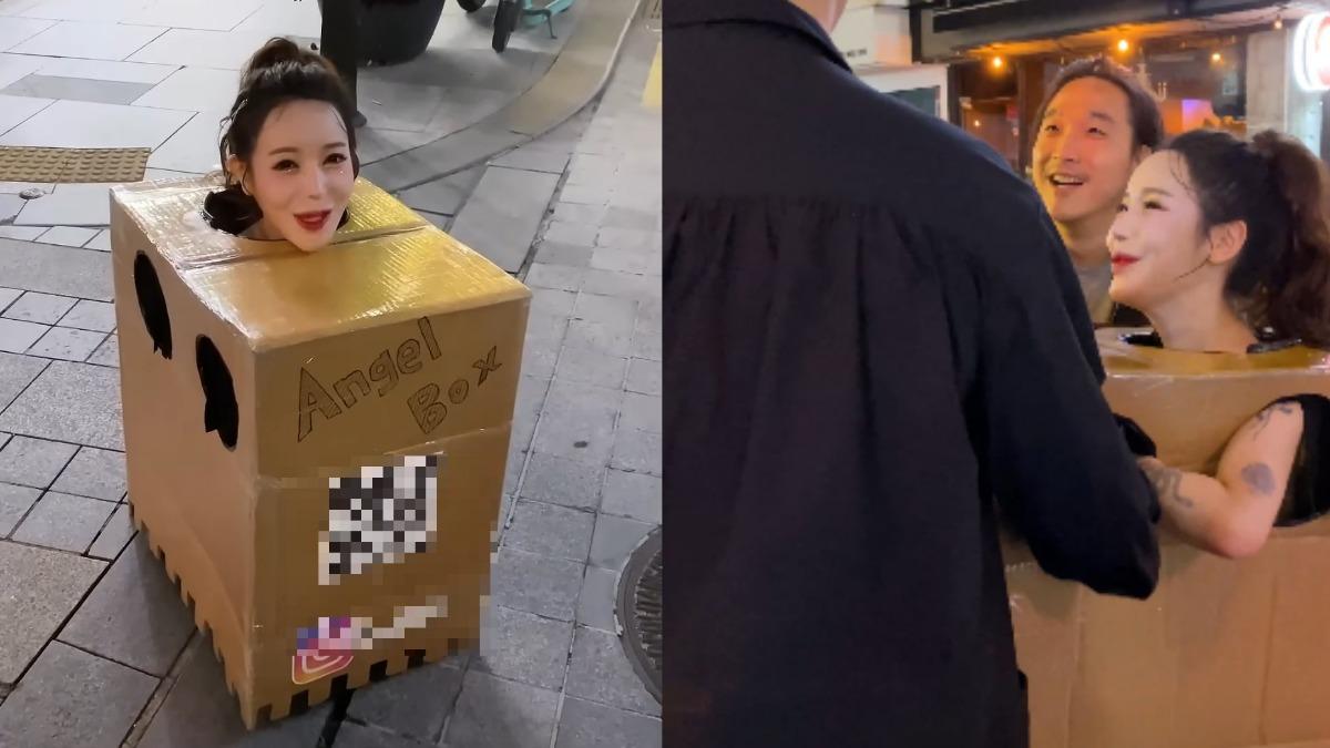 全裸上街!韓國女網紅邀路人「隨便摸」 想紅結果下場超慘