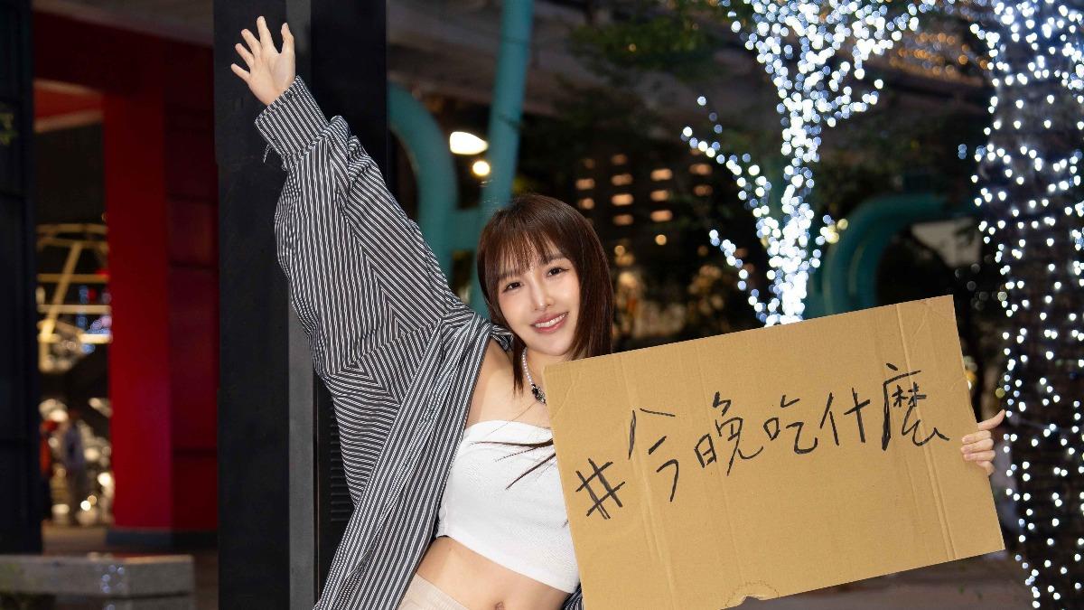 張若凡推出新歌〈今晚吃什麼〉,更舉辦2場限定活動。(圖/索尼音樂提供)