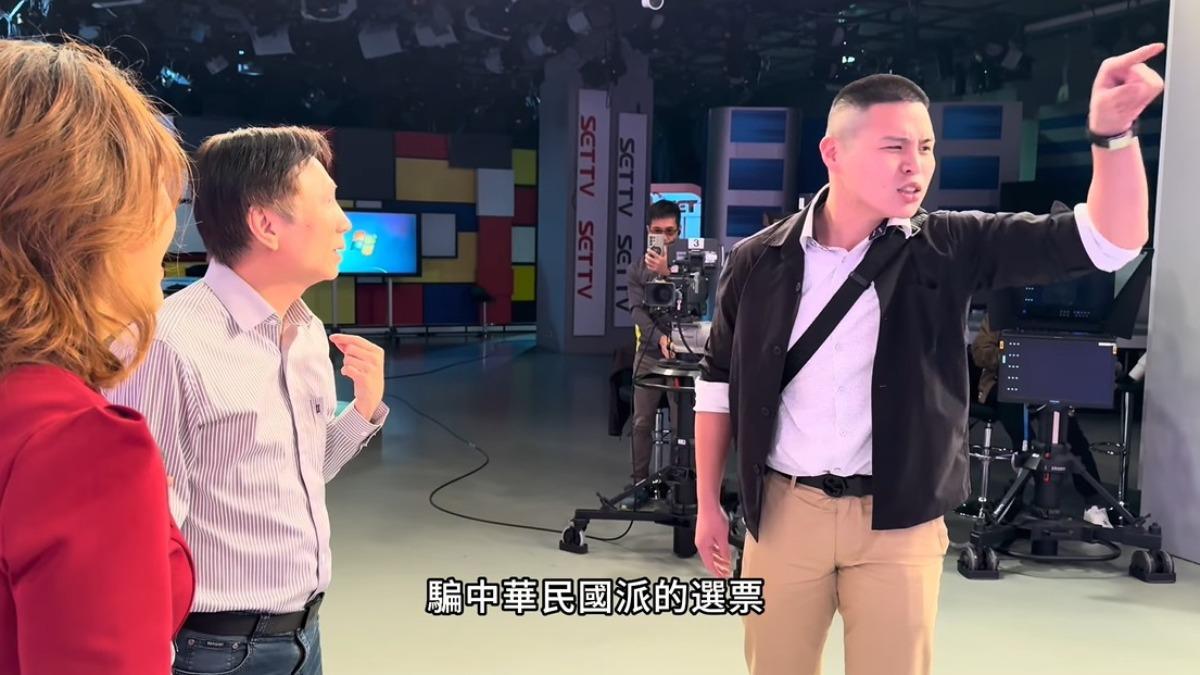 詹江村和閩南狼錄影棚「火爆開嗆」 電視台新聞部說話了