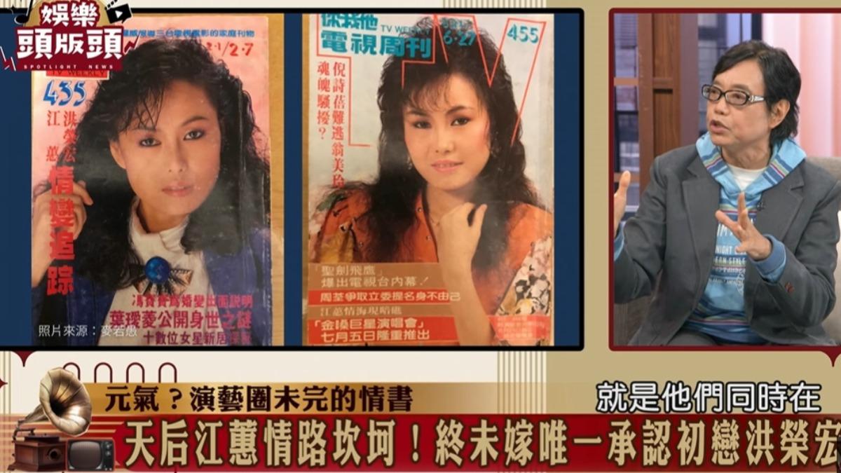 麥若愚爆料演藝圈內幕。(圖/翻攝娛樂頭版頭YouTube)