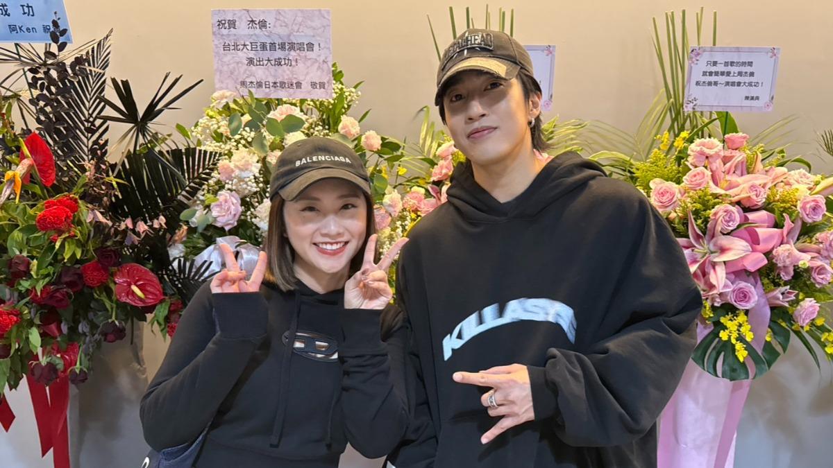 婁峻碩(右)日前和焦凡凡去朝聖偶像周杰倫的演唱會。(圖/TVBS資料照片)