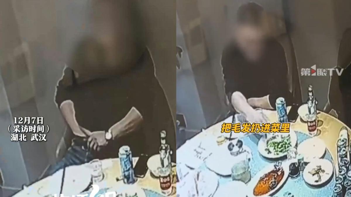 後悔請客…男手伸褲襠「髮菜加料」坑吃霸王餐　貪心嘴臉全被拍