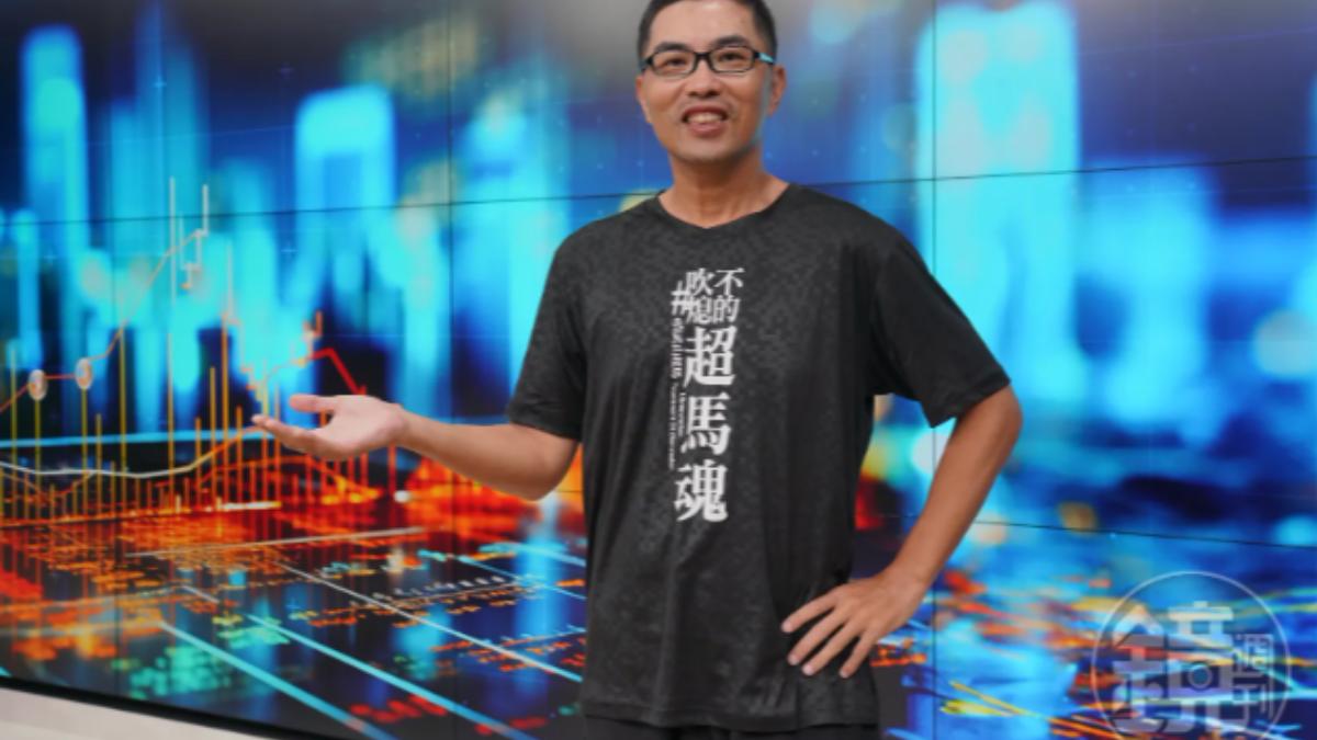 【錢鏡你家】00929配息大跳水 超馬芭樂揭安全下莊公式:麻煩趕快撤