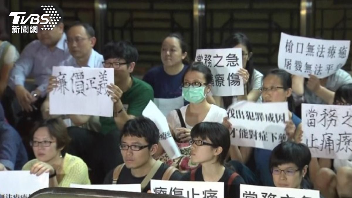 廢死聯盟徵專員!多7天假、法律系畢業「薪水曝光」挨轟:少唬人
