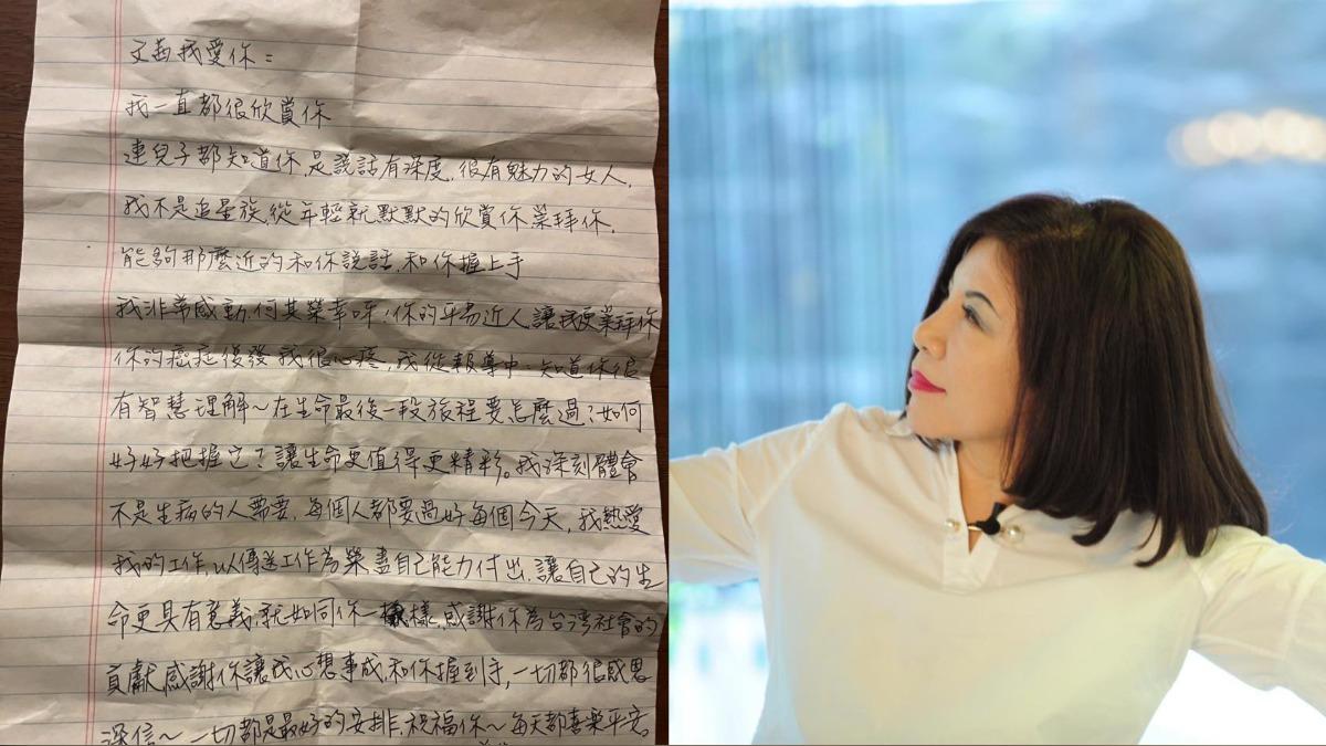 陳文茜罹「更惡黑色素癌」已擴散!1封信暖哭她:這生我沒有遺憾