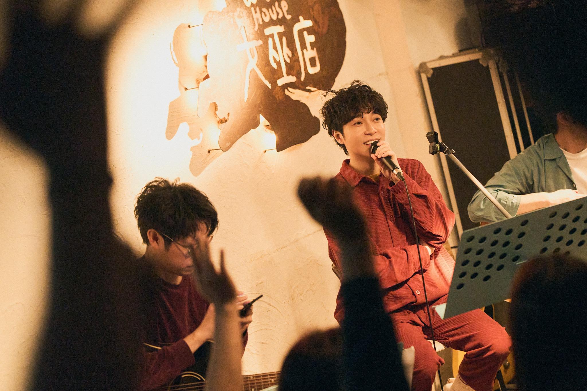 吳青峰如果在冬夜門票-吳青峰如果在冬夜售票-吳青峰如果在冬夜搶票-吳青峰演唱會搶票
