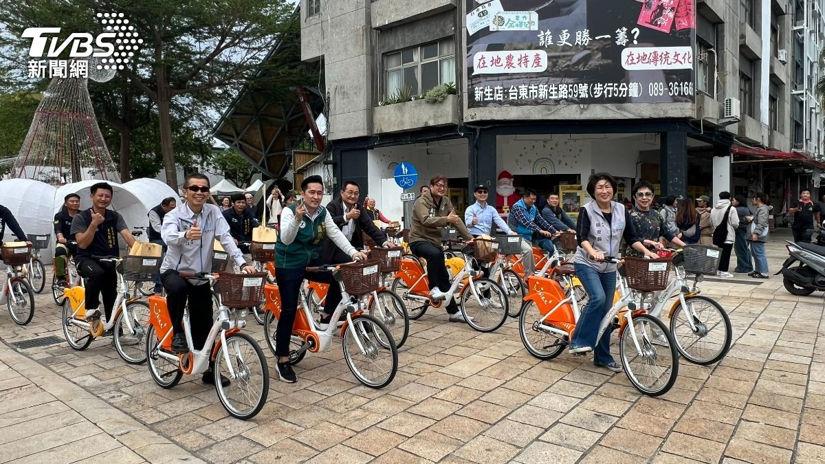 投資近2億!台東縣首推YouBike啟用 首3個月前30分鐘免費騎