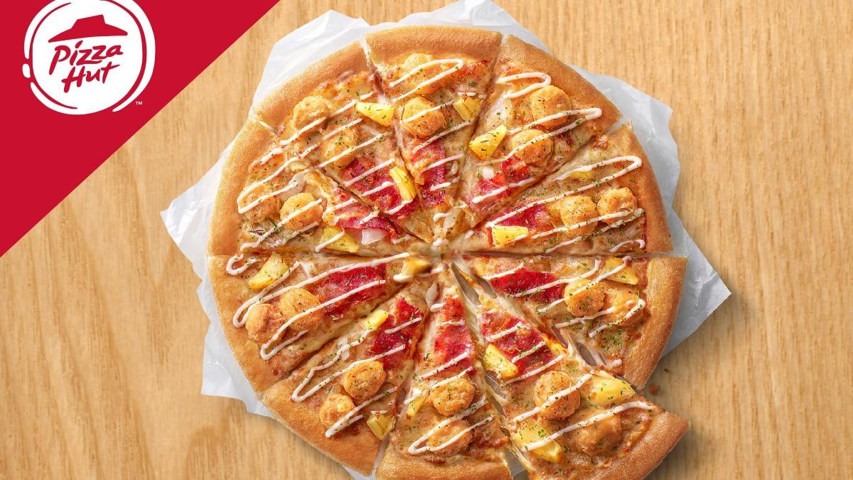 必勝客年末也推出回饋。(圖/業者提供)