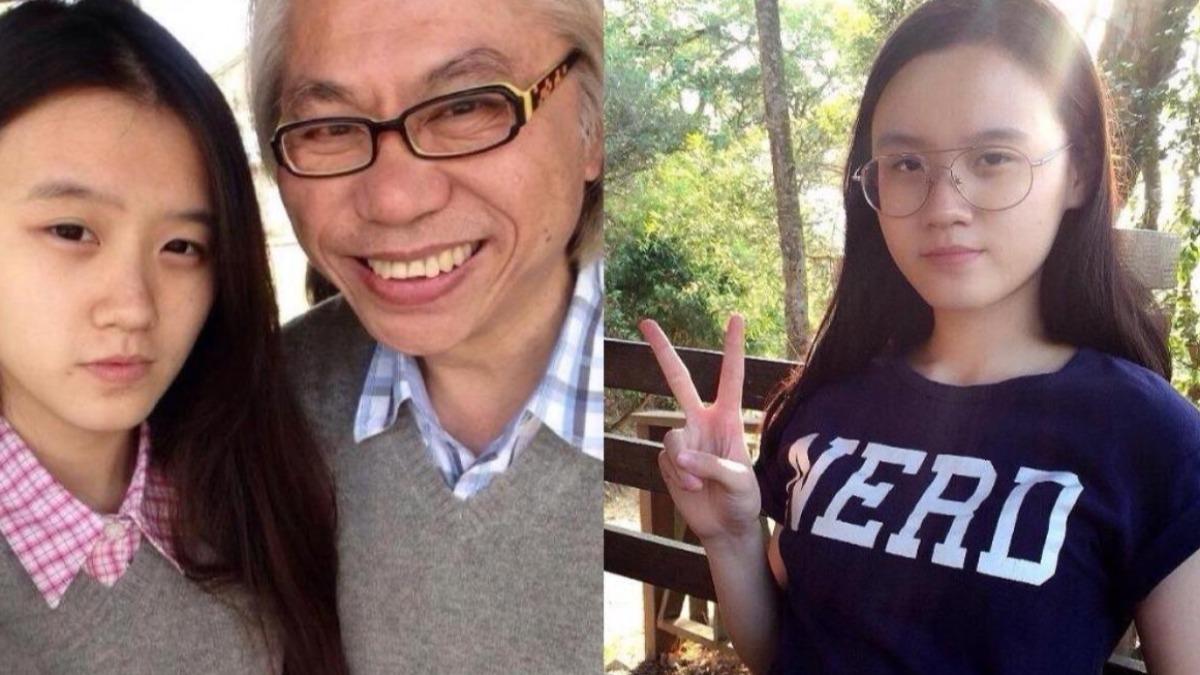 「爺孫戀」林靖恩遭爆淪落到超商討食　罕見發聲曝近況：生病造成困擾抱歉