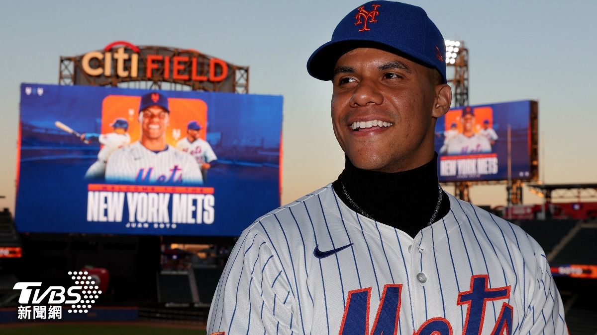 MLB/爭冠失敗後和洋基隊友無聯繫 索托:紐約一直屬於大都會