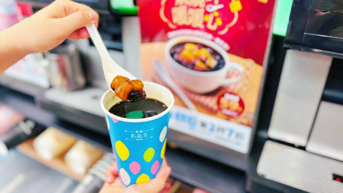 全家冬季搶推新品「燒仙草」網友讚料多　1妙招7元就能嚐鮮