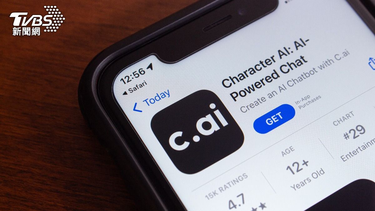 AI聊天機器人平台「Character.ai」。(示意圖/達志影像shutterstock)