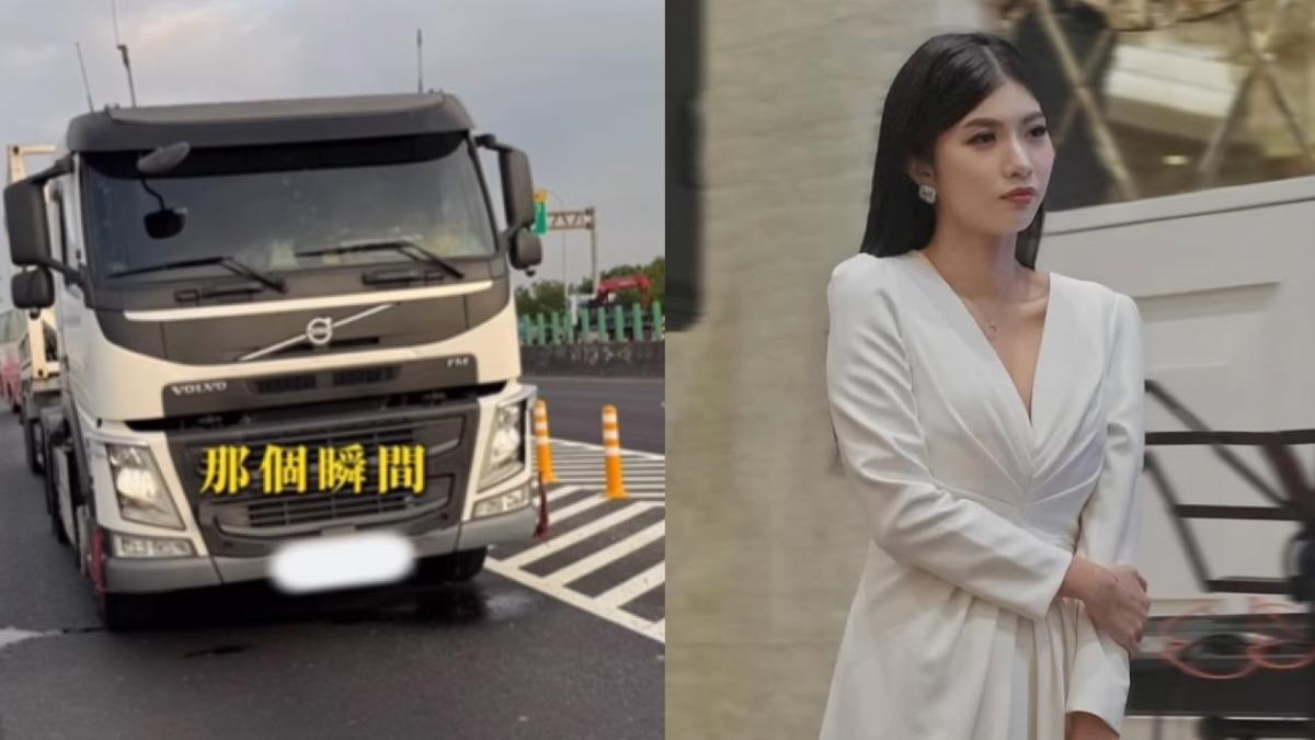 聯結車撞賓士大G!微商女王「超硬鋼板」逃死 維修費3百萬
