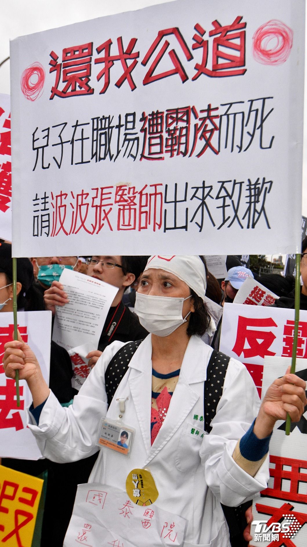 已故林醫師的母親。（圖／胡瑞麒攝）