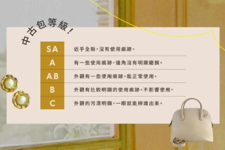 日本的中古市場都擁有一套嚴謹的標準化流程。(圖/Pinkoi提供)