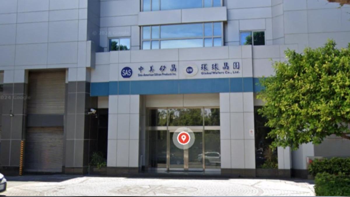 中美晶宜蘭廠停工消庫存!員工爆強制特休 沒假可先預支