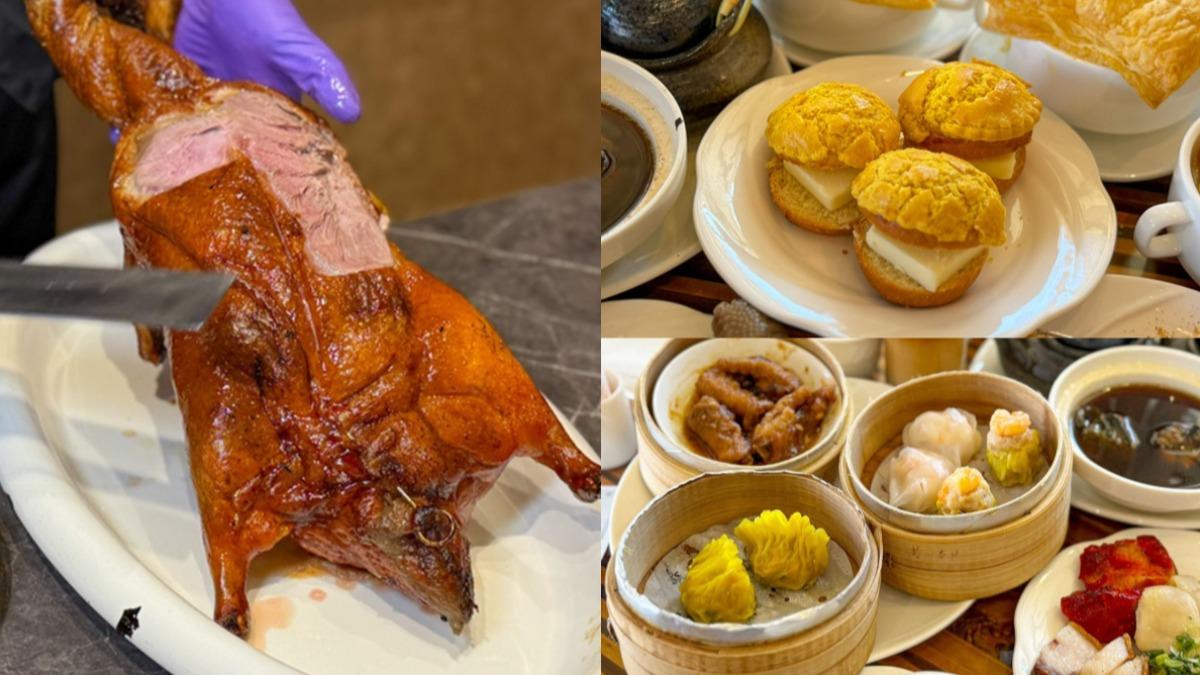 台南「港式吃到飽」明年漲價快衝! 烤鴨燒臘、港點598元起無限爽嗑