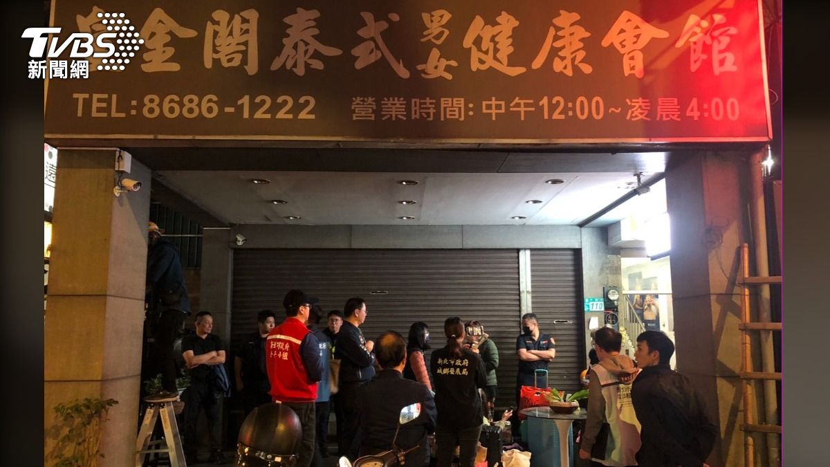 養生會館遭強制斷水電。（圖／TVBS）