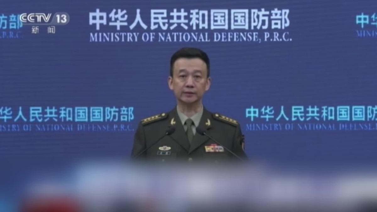 圖／翻攝自 微博