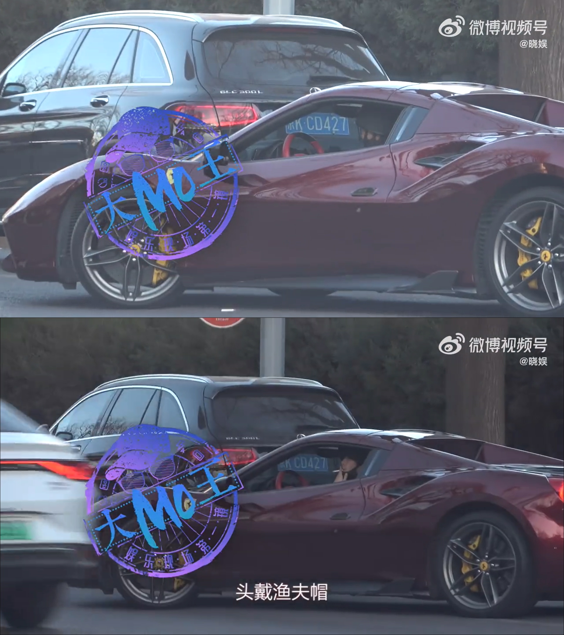 男星張若昀亂丟菸蒂過程全被拍下。(圖/翻攝自曉娛微博)