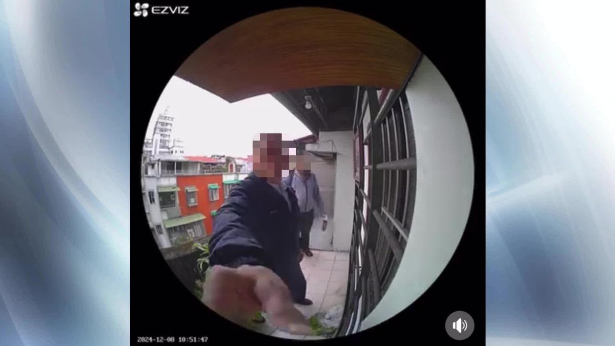 圖/翻攝自 愛新莊我是新莊人