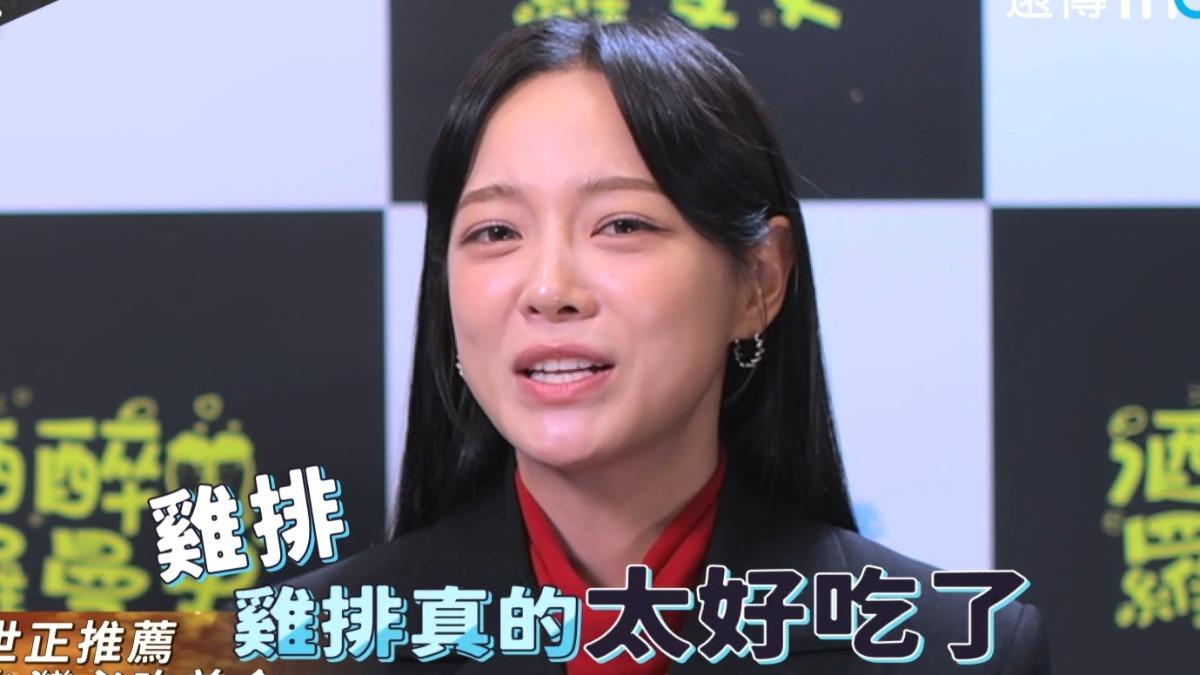 金世正太懂台灣菜!狂推18天生啤、雞排、蔥抓餅 嗨到李鐘圓傻眼