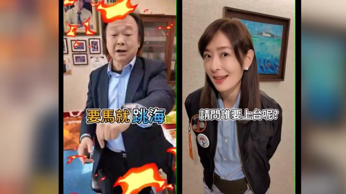 圖/翻攝自 台北101臉書