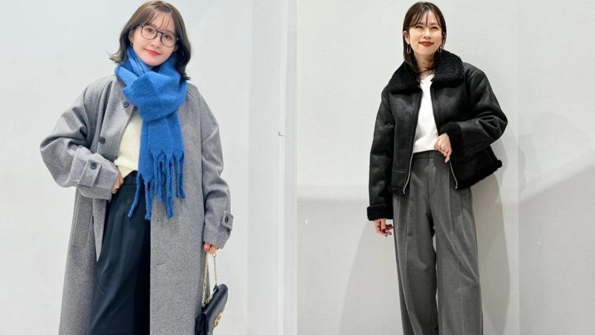 GU店員實測!6款「大衣外套穿搭」 羽絨外套X長靴保暖又有型