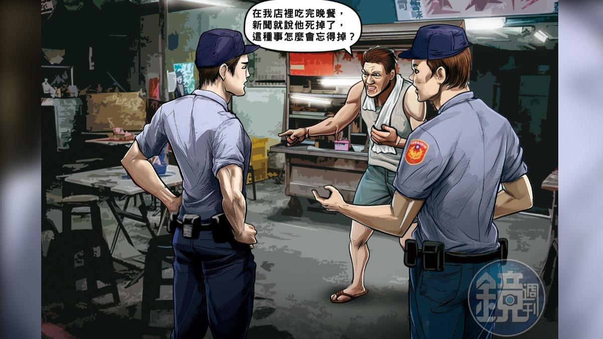 【刑事特搜】排班糾紛淪浮屍枉死3年 司機因最後晚餐沉冤得雪