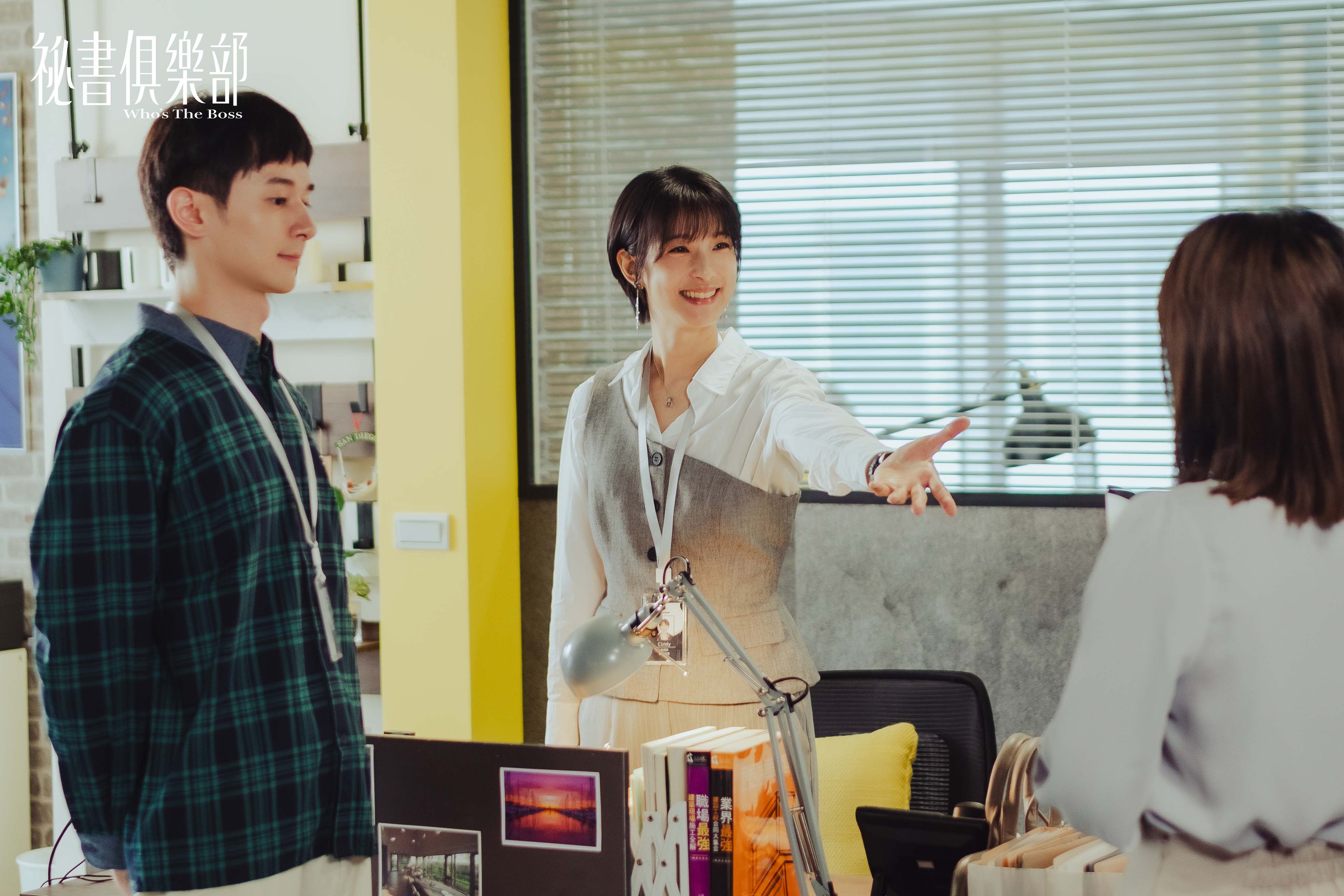 賴雅妍作為經驗豐富的職場前輩,注重效率與責任感。(圖/TVBS)