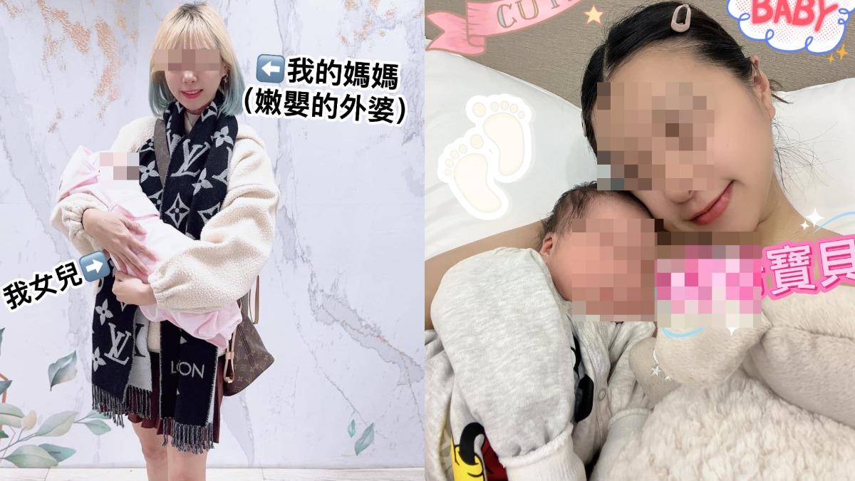 逆齡外婆掀起網友熱議。（圖／翻攝自爆廢公社）