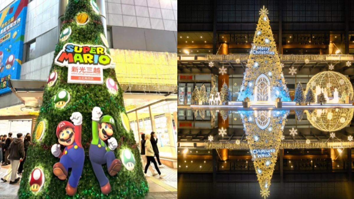 2024耶誕樹熱門造景!北到南都有 信義「燈光秀」氛圍拉滿