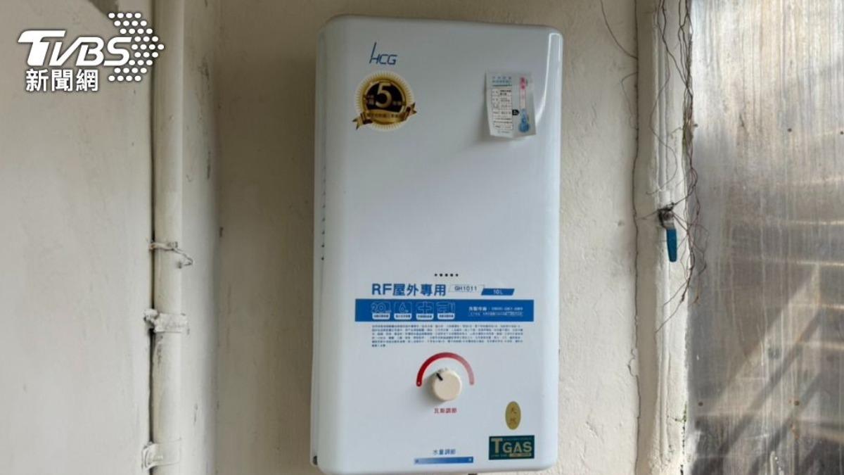 天冷恐一氧化碳中毒!熱水器勿裝「2地方」 消防署曝正確位置