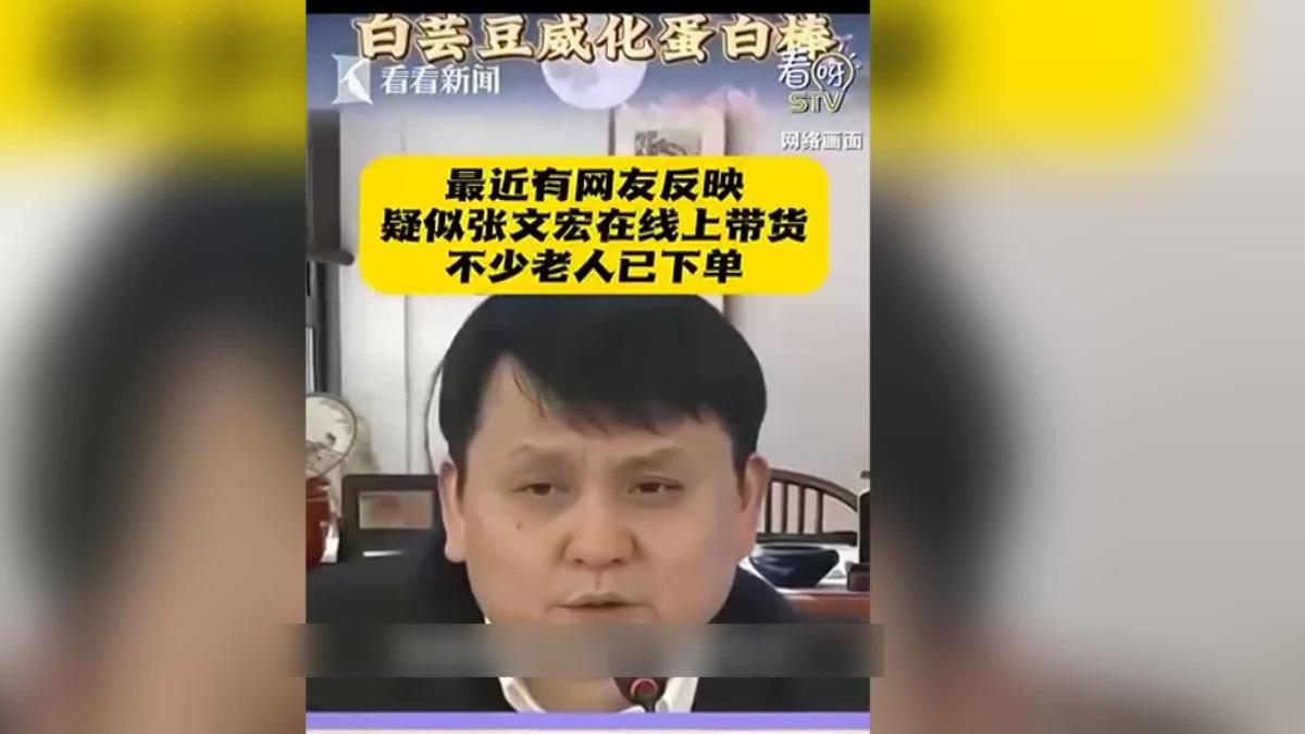 圖／翻攝自 微博