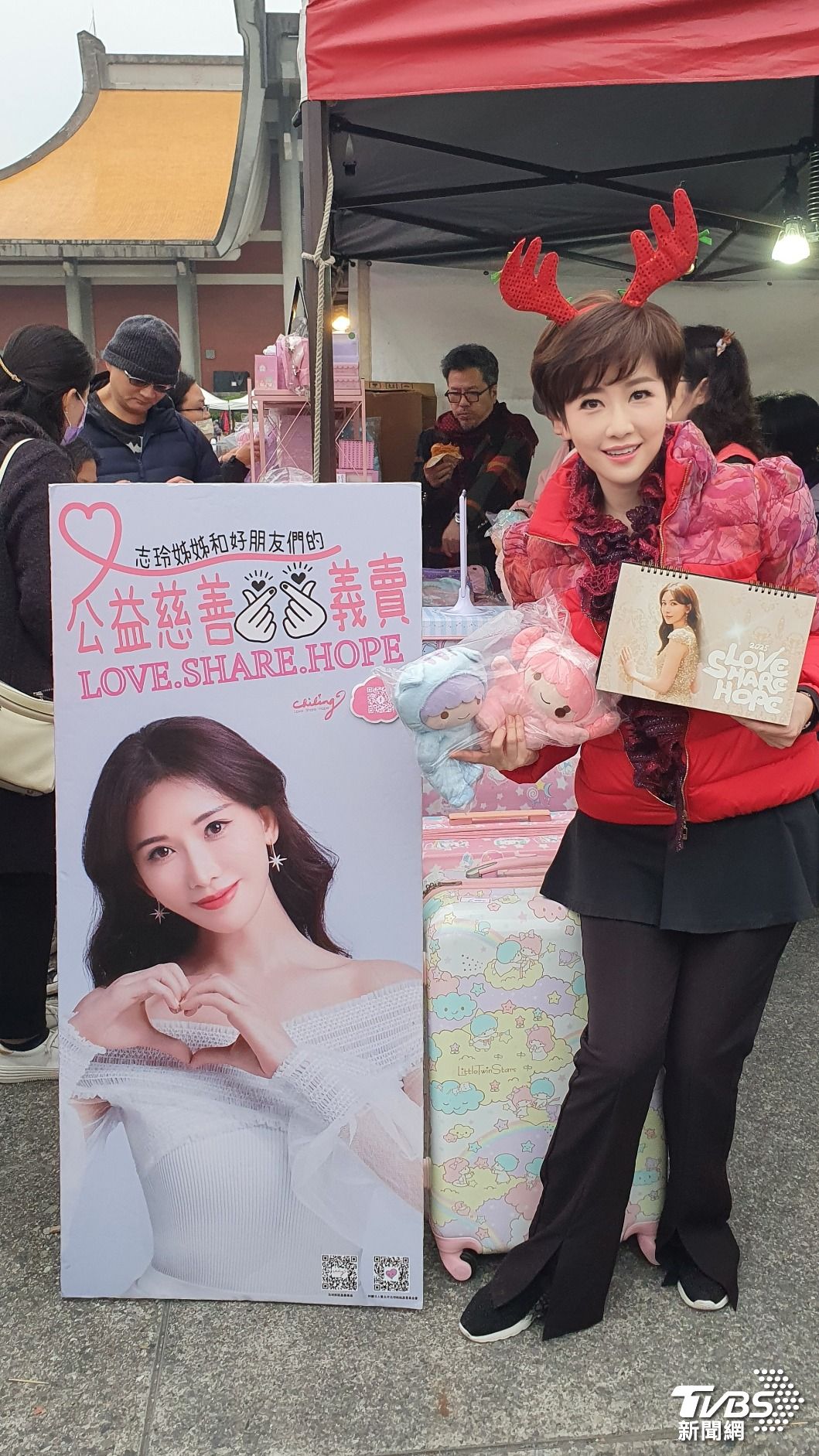 林志玲為出席義賣，但也捐了不少東西。（圖／寇乃馨提供）