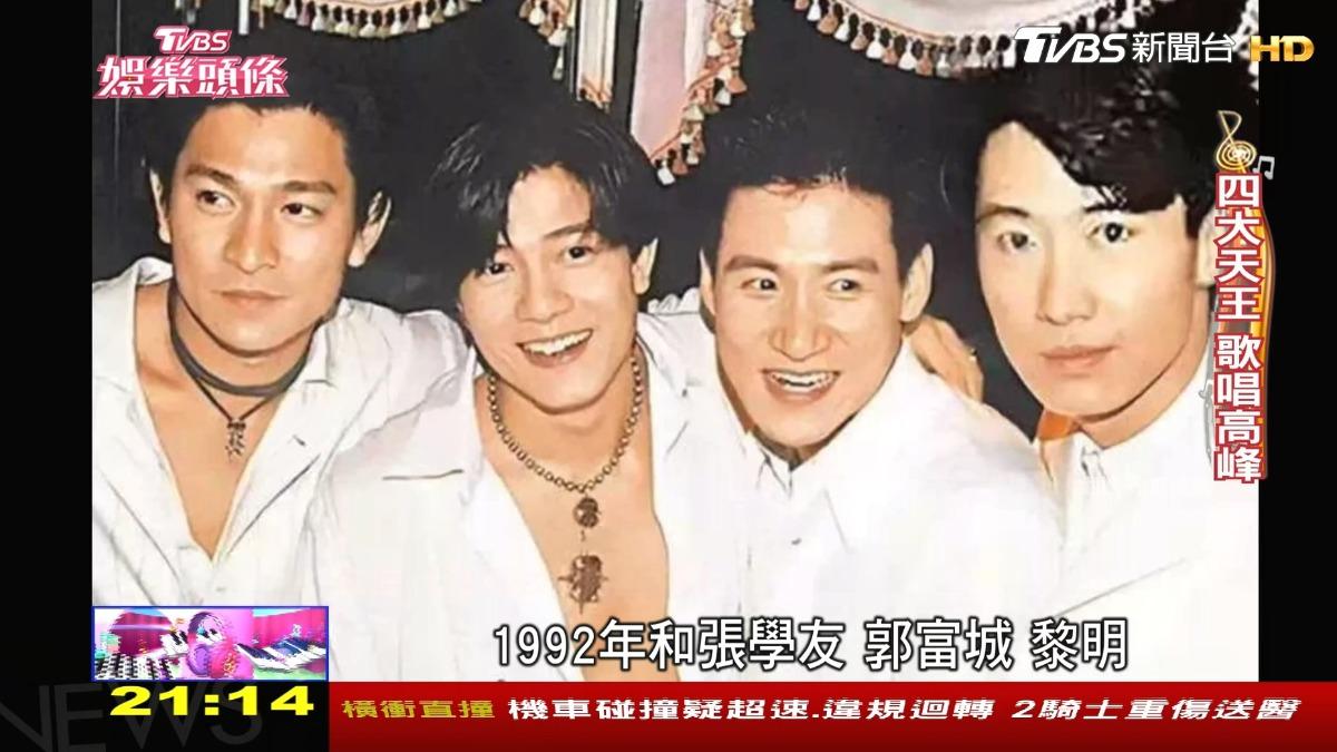 圖／TVBS