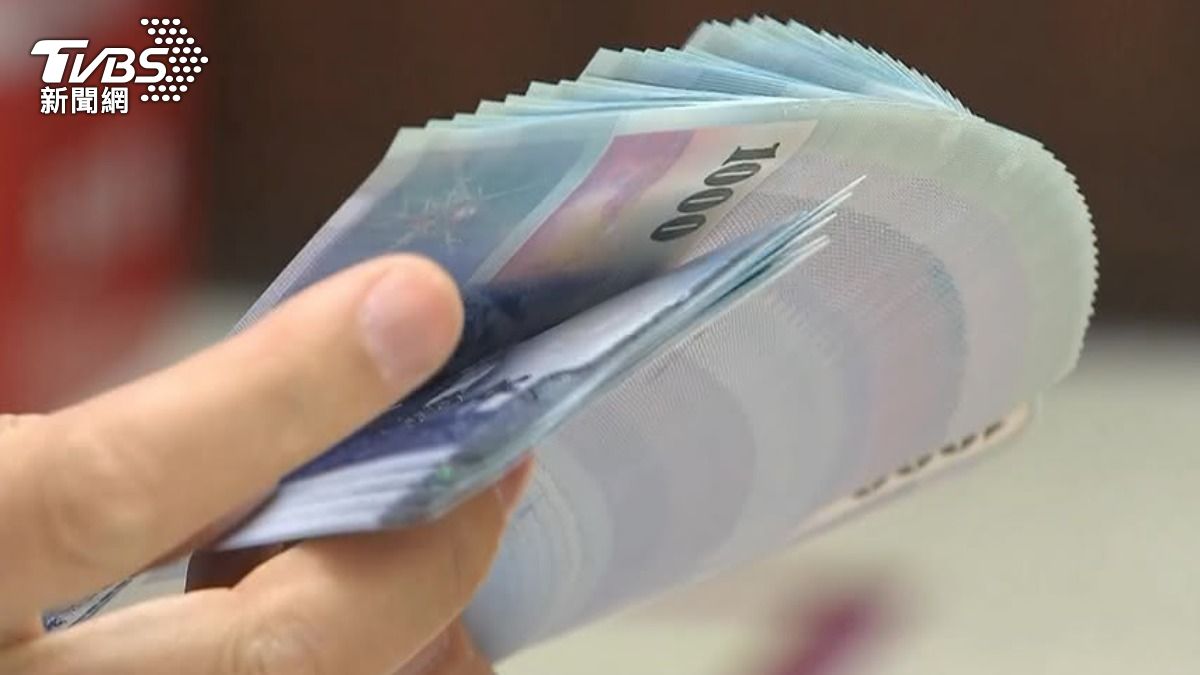 勞動部發錢了!符合資格「最高領4.5萬」 每月入帳5千