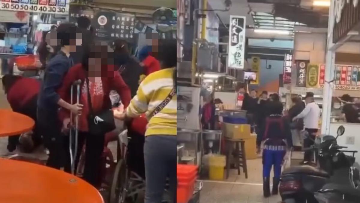市場大亂鬥!攤位遭砸、妻小被毆 跛腳嬤輪椅起身拿拐杖逃