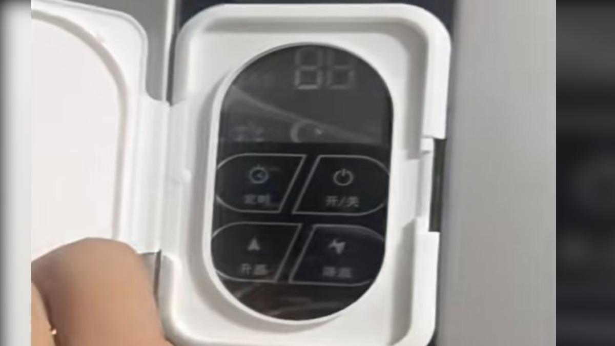 飼主自製的防貓神器。(圖/翻攝自 喵星人星球微博)